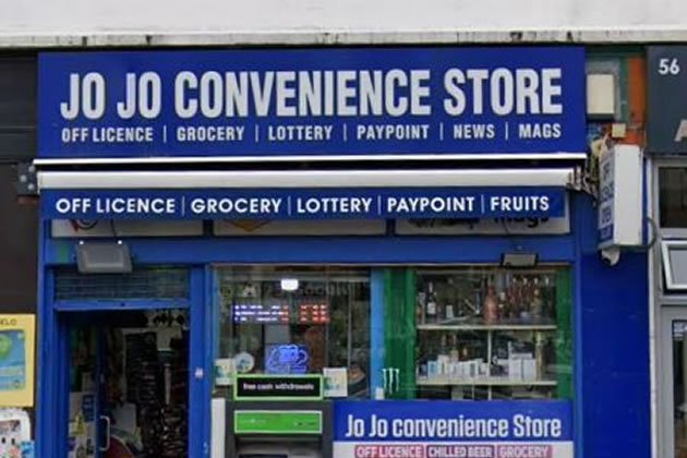 Jo Jo Convenience Store