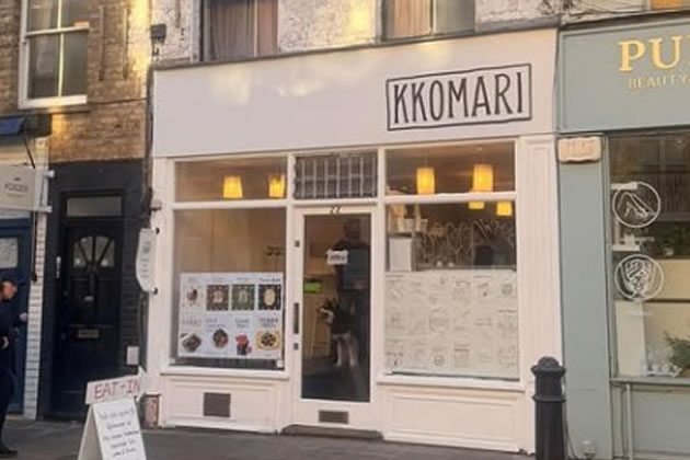 KKOMARI on Jerdan Place